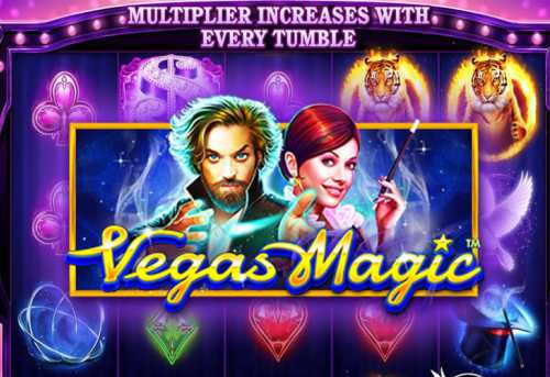 слот Vegas Magic