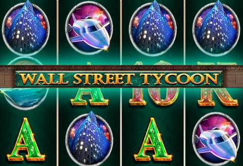 слот Wall Street Tycoon