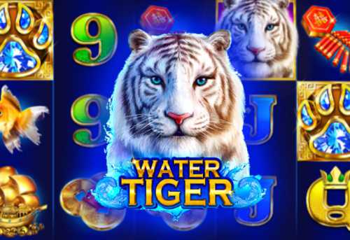 слот Water Tiger