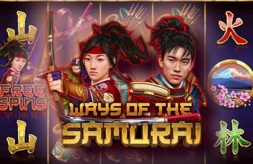 слот Ways of the Samurai