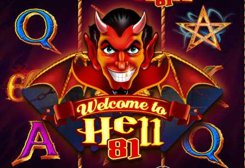 слот Welcome To Hell 81