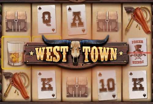 слот West Town