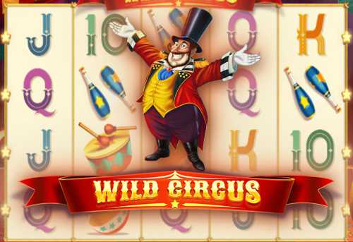 слот Wild Circus