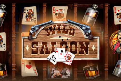 слот Wild Saloon