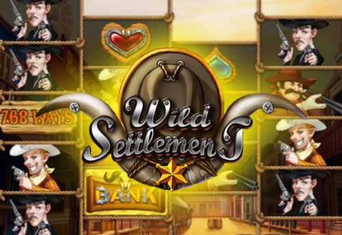 слот Wild Settlement