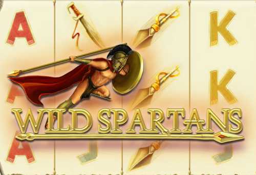 слот Wild Spartans