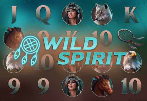 слот Wild Spirit