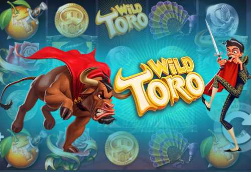 слот Wild Toro