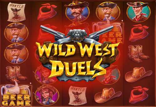 слот Wild West Duels