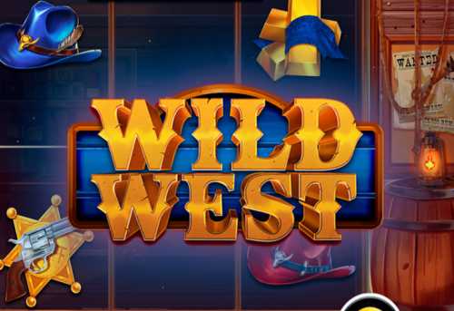 слот Wild West