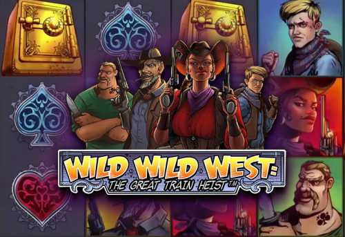 слот Wild Wild West