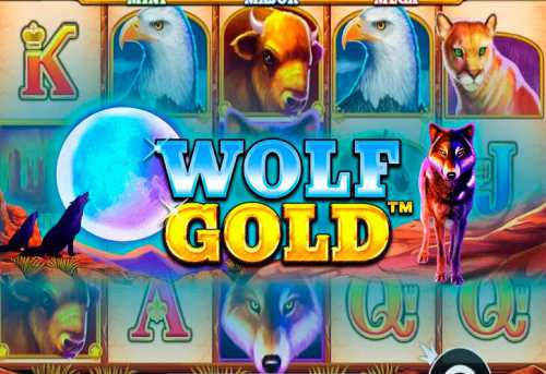 слот Wolf Gold