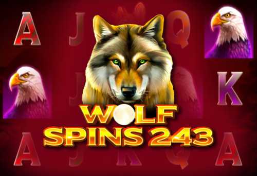 слот Wolf Spins 243