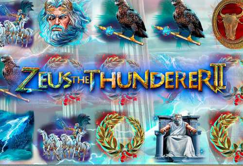 слот Zeus the Thunderer