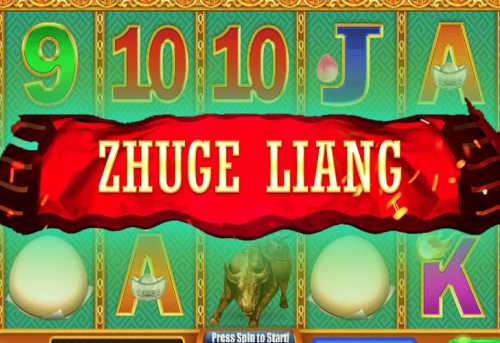 слот Zhuge Liang