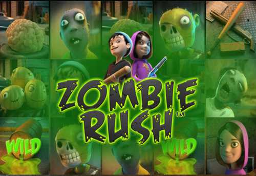 слот Zombie Rush