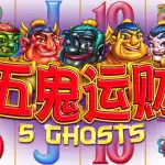 Игровой аппарат 5 Ghosts