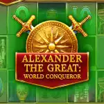 Игровой аппарат Alexander The Great World Conqueror