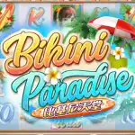 Игровой аппарат Bikini Paradise