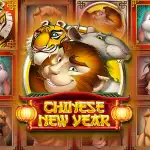 Лучший слот Chinese New Year максимальный выигрыш