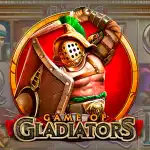 Игровой аппарат Game of Gladiators