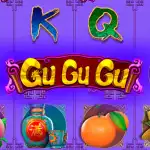 Игровой аппарат Gu Gu Gu