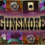 Игровой аппарат Gunsmoke