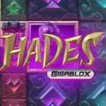 Игровой аппарат Hades