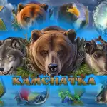 Игровой аппарат Kamchatka