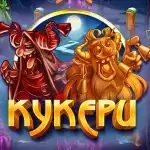 обзор слота Kykepu