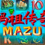 обзор слота Mazu