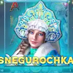 обзор слота Snegurochka